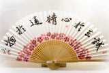 Korean Fancy Hand Fan