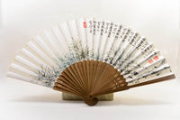 Korean Fancy Hand Fan