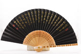 Korean Fancy Hand Fan