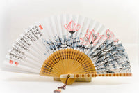 Korean Fancy Hand Fan