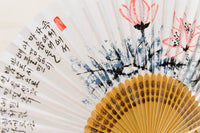 Korean Fancy Hand Fan