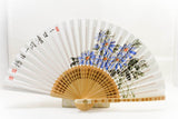 Korean Fancy Hand Fan