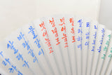 Korean Fancy Hand Fan