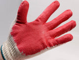 KJ Latex Dipped Gloves