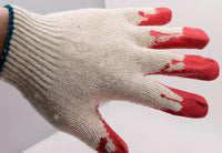 KJ Latex Dipped Gloves