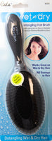 Wet & Dry Hair Brush by Cala