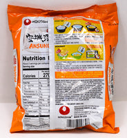 NONGSHIM Ansung Noodle Soup (1 Count)