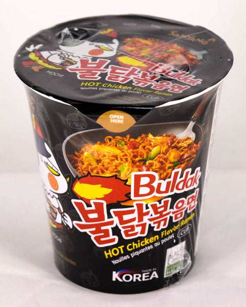 SAMYANG Buldak HOT Chicken Flavored Ramen (1 Count)