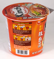 NONGSHIM Kimchi Flavor Noodle Soup (1 Count)
