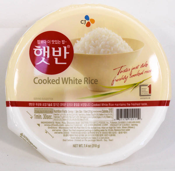 CJ Cooked White Rice (1 Count) – MOA Gifts Shop